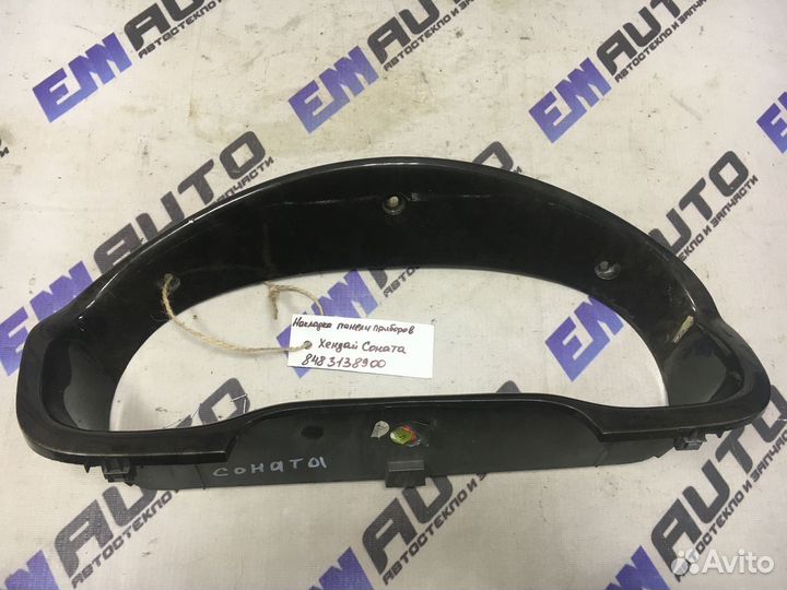 Накладка панели приборов Хендай Соната