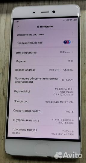 Xiaomi Mi 5S, 4/128 ГБ