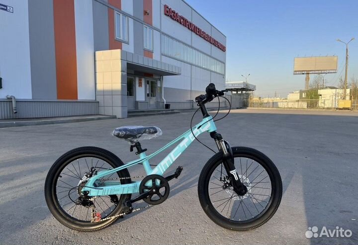 Велосипед 20 дюймов новый