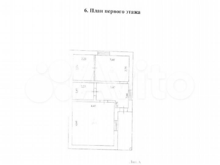 Коттедж 73 м² на участке 4,1 сот.