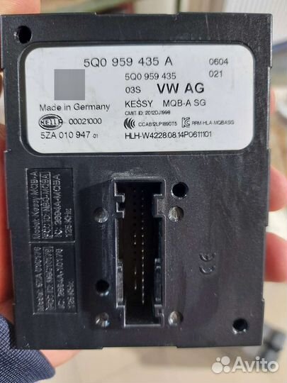 Блок kessy VW, Audi, Skoda