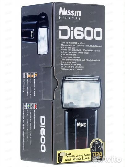 Вспышка камеры