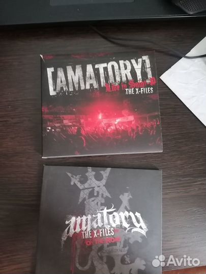 Amatory - X-Files (2DVD+CD+автограф Славы) )