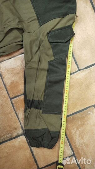 Костюм Горка (детский)