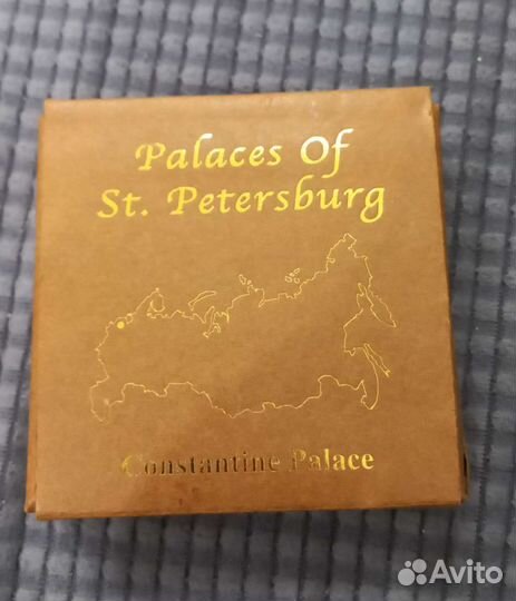 Монета серебро 20 квач Малави