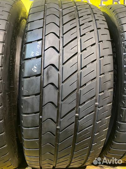 Michelin Pilot Primacy 255/720 117H