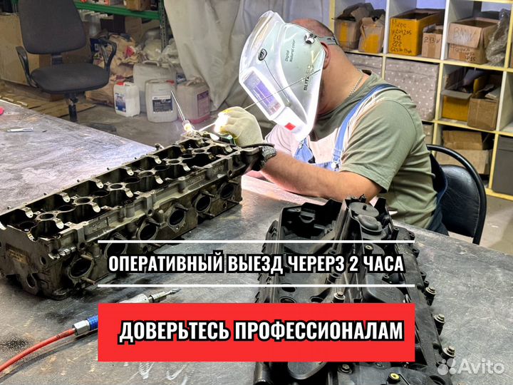 Сварка аргоном - сварочные работы