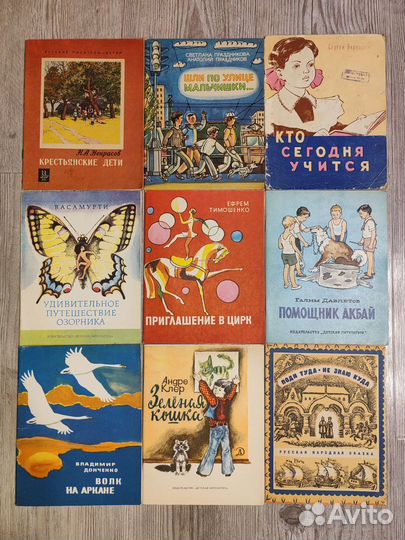 Детские книжечки СССР тонкие в мягком переплёте 2
