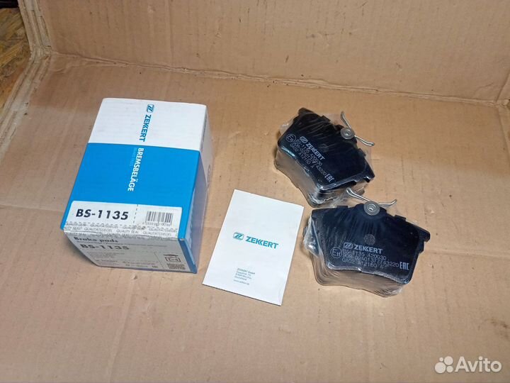 Задние колодки Peugeot 407, 607, Citroen C5