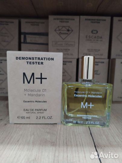 Molecules 01 mandarin