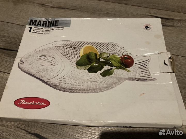 Посуда тарелка ‘Марин’ (для селедки под шубой)