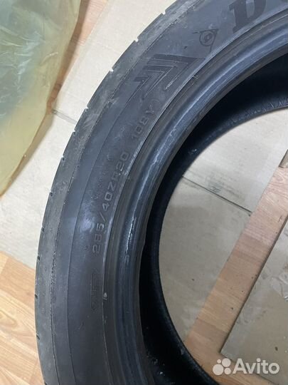 Dunlop SP Sport Maxx RT 2 255/45 R20 и 285/40 R20