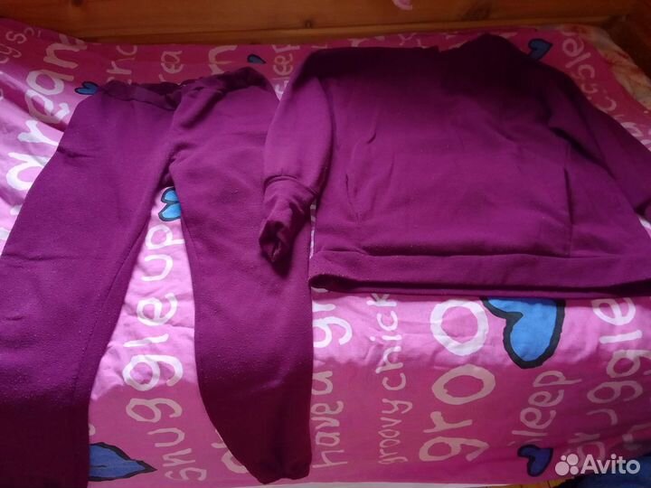 Вещи пакетом