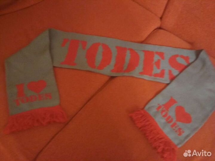 Шарф Тодес
