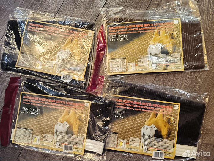 Наколенник из шерсти верблюда