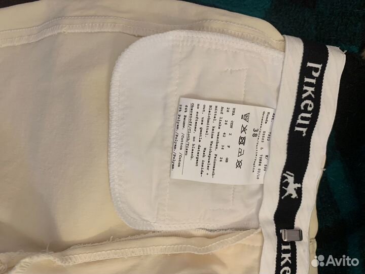 Бриджи для верховой езды xs/s pikeur lugana