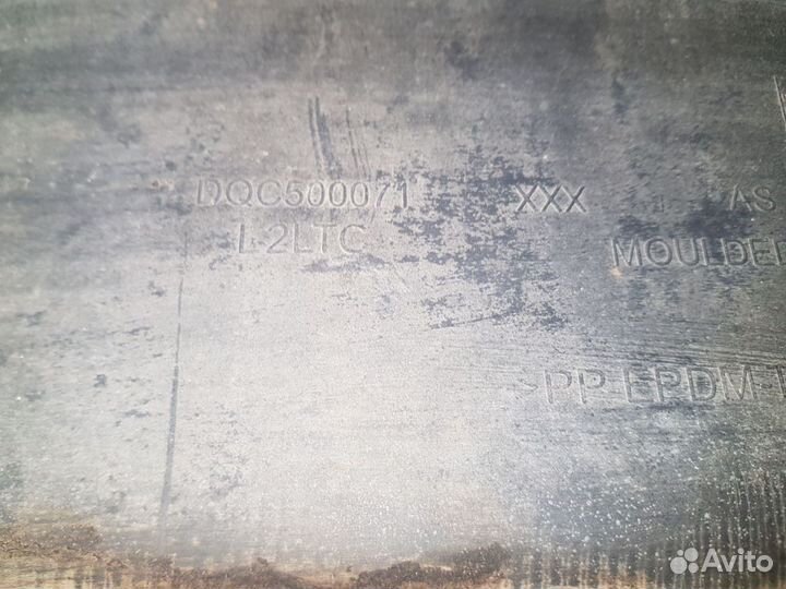 Бампер задний Land Rover Range Rover Sport 2005-20