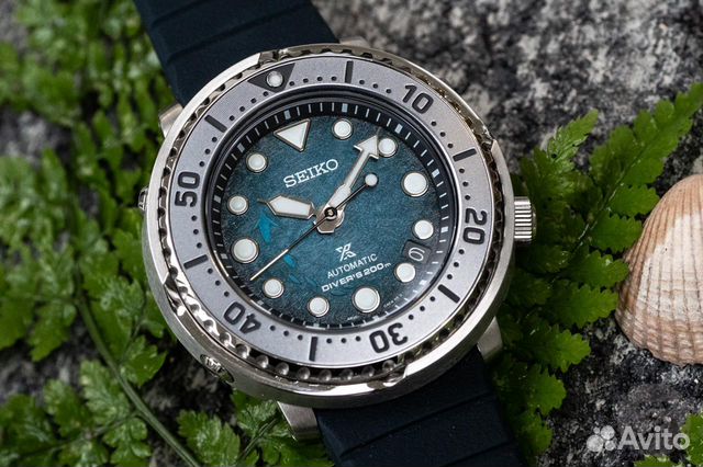 Seiko Prospex Save The Ocean Diver's