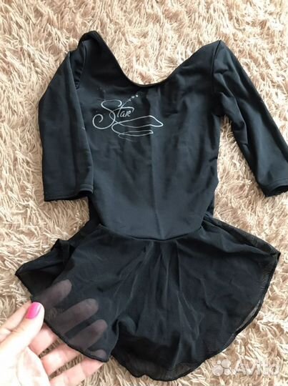 Костюм для художественной гимнастики +набор