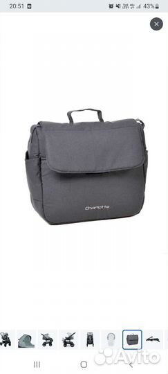 Коляска 2 в 1 Indigo Charlotte