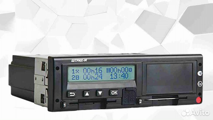 Цифровой автомобильный тахограф Штрих-М