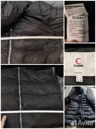 Куртка пуховик Clasna р. М/Л