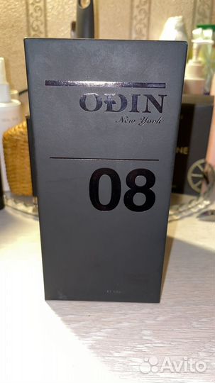 08 Seylon Odin