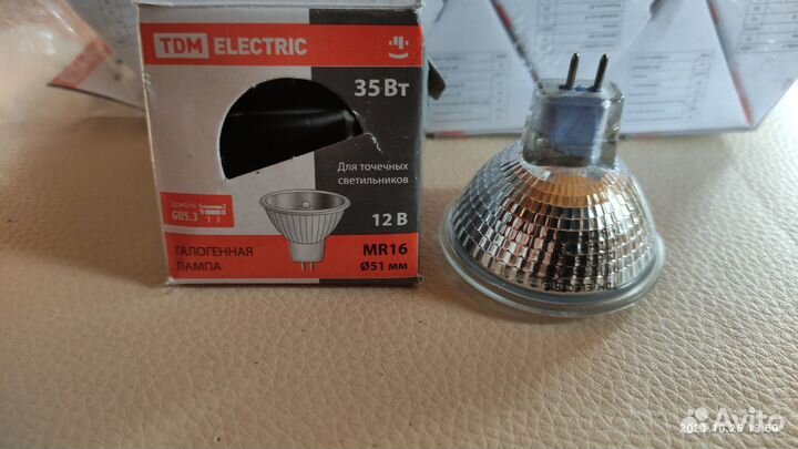 Галогеновые лампы цена за 10 штук