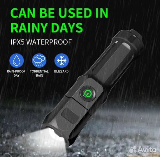 Телескопический аккумуляторный фонарь, новый