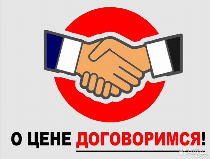 Ремонт стиральных машин / Холодильников /бойлеров