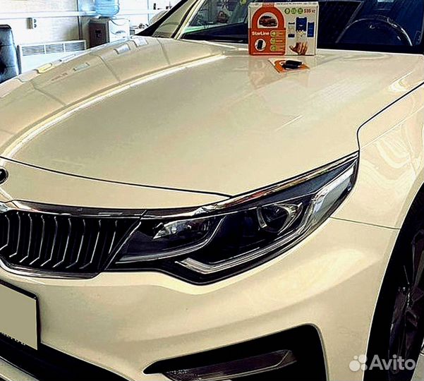 Сигнализация Starline S96 2canlin v2