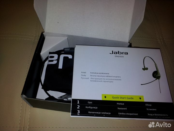 Проводная гарнитура Jabra GN2000 IP Duo (новая)