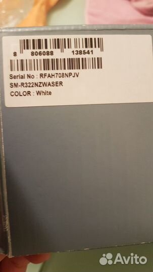 Очки виртуальной реальности Samsung Gear VR