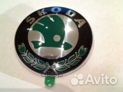 Эмблема шкода передн 3U0853621bmel VAG