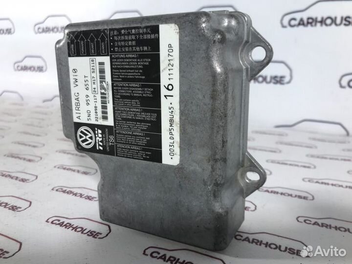 Блок управления аирбаг Skoda Fabia