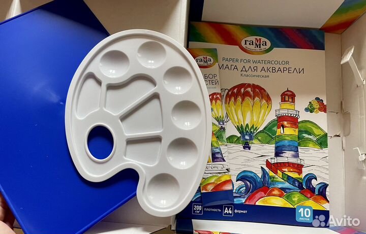 Набор юного художника Гамма