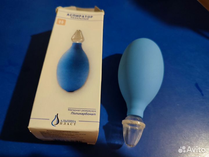 Аспиратор назальный