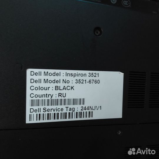 Ноутбук dell inspiron 3521