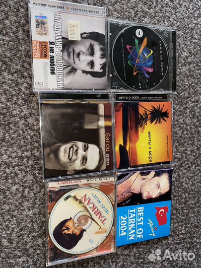 Музыкальные cd диски