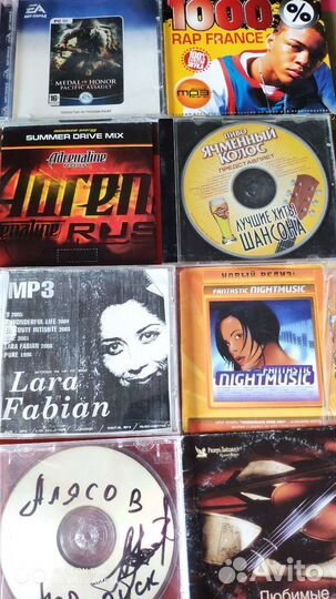 Сд диски с музыкой