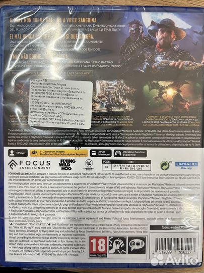 Tom Clancy's The Division 2 диск для PS4 б/у