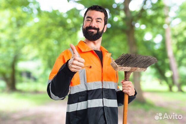 Разнорабочий