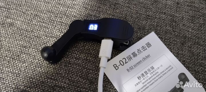 Кликер для телефона