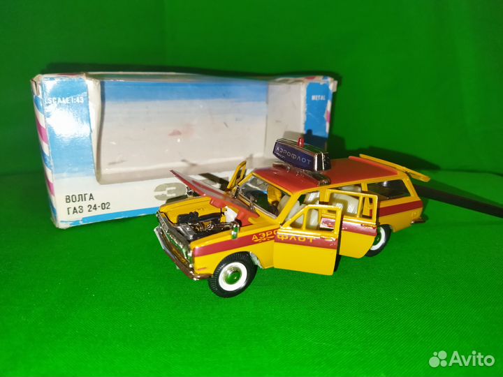 Модель 1/43 волга газ 24-02 эскорт аэрофлот