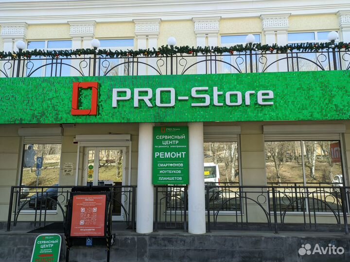 Геймпад Sony DualSense, космический красный