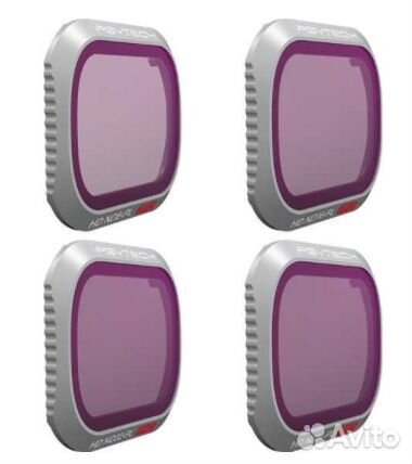 Набор фильтров для квадрокоптера pgytech ND8/PL ND