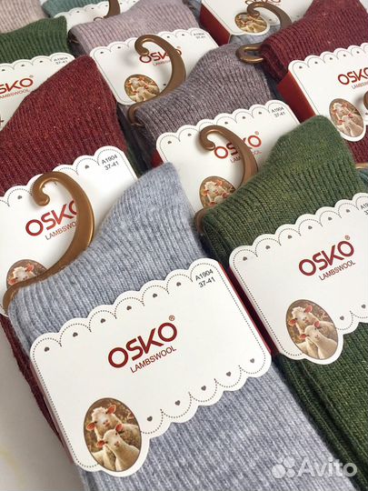 Термо носки кашемировые 37-41