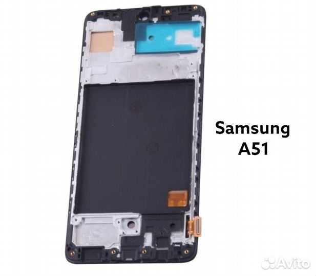 Дисплей Samsung A51 amoled