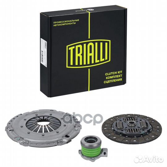 Комплект сцепления для автомобилей Opel Vectra B