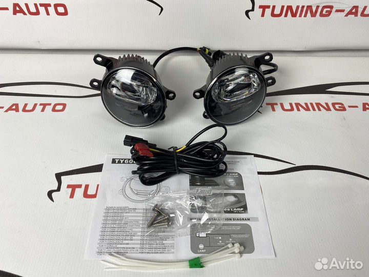 Противотуманные фары Toyota Lexus 2 режима H4881